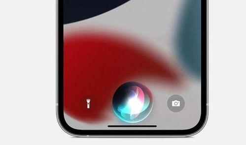 苹果ios17最新爆料,颠覆性新功能与界面革新揭秘 第2张 苹果ios17最新爆料,颠覆性新功能与界面革新揭秘 第2张