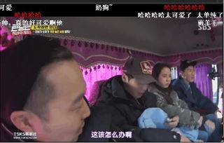 搞笑演员爆料视频合集,搞笑演员爆料视频合集大揭秘 第2张 搞笑演员爆料视频合集,搞笑演员爆料视频合集大揭秘 第2张