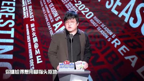 王建国爆料视频,事件背后惊人真相 第3张 王建国爆料视频,事件背后惊人真相 第3张