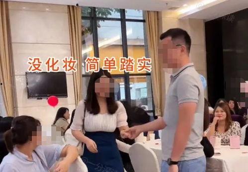 胖女孩相亲爆料视频播放,胖女孩勇敢发声,视频播放引发热议 第3张 胖女孩相亲爆料视频播放,胖女孩勇敢发声,视频播放引发热议 第3张