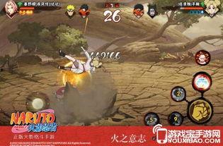 火影忍者七月最新爆料,神秘力量觉醒,忍者世界风云再起! 第2张 火影忍者七月最新爆料,神秘力量觉醒,忍者世界风云再起! 第2张