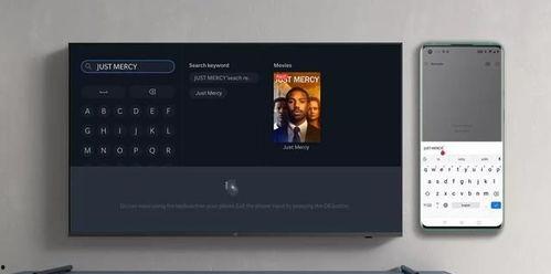 一加电视印度爆料视频下载,外观设计、性能参数大曝光 第3张 一加电视印度爆料视频下载,外观设计、性能参数大曝光 第3张