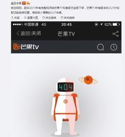 网友爆料某歌手视频大全,某歌手海量视频大全，精彩瞬间一网打尽