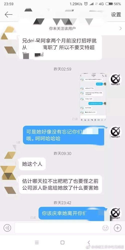 爆料解说如何爆料视频呢,揭秘爆料视频制作与发布全攻略 第2张 爆料解说如何爆料视频呢,揭秘爆料视频制作与发布全攻略 第2张